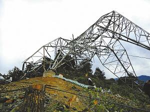 u=2936613182,2945609266&fm=26&gp=0.jpg u=2936613182,2945609266&fm=26&gp=0.jpg