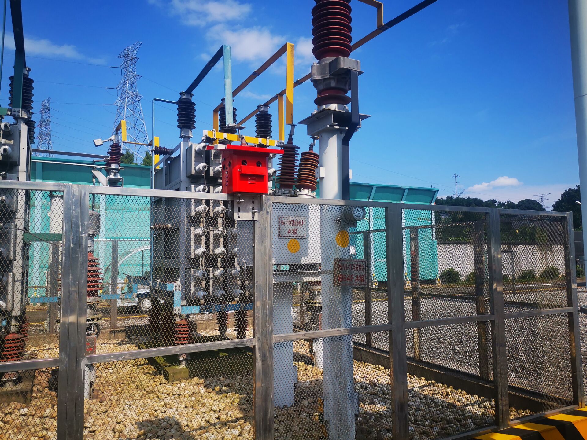 特力康超聲波智能驅(qū)鳥(niǎo)器 特力康超聲波智能驅(qū)鳥(niǎo)器