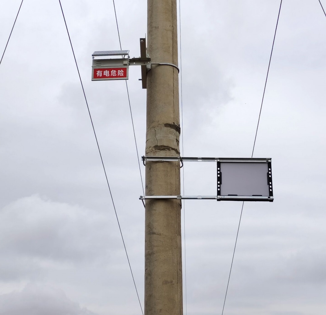 電子智能警示牌 電子智能警示牌